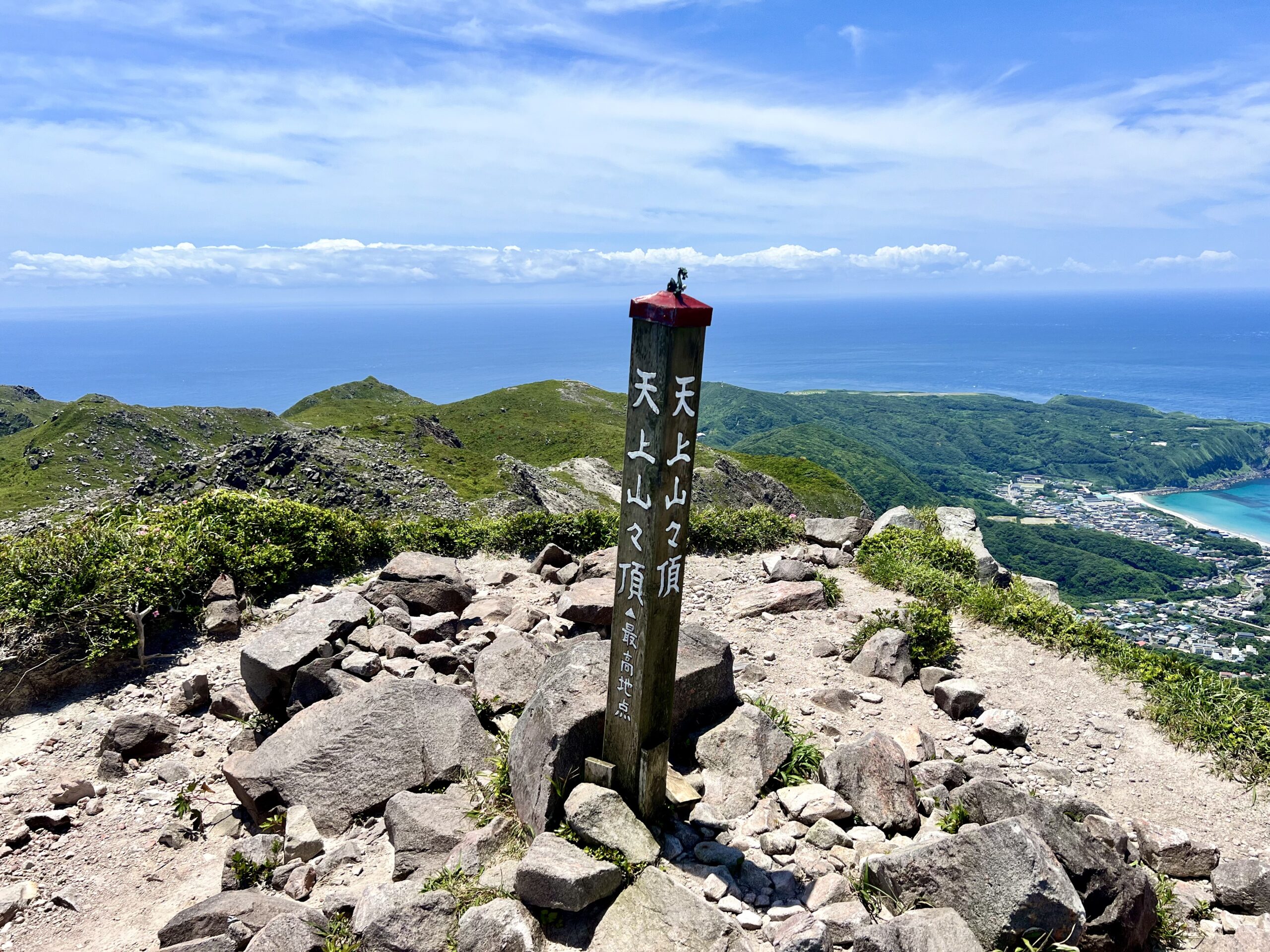 神津島 天上山 山頂