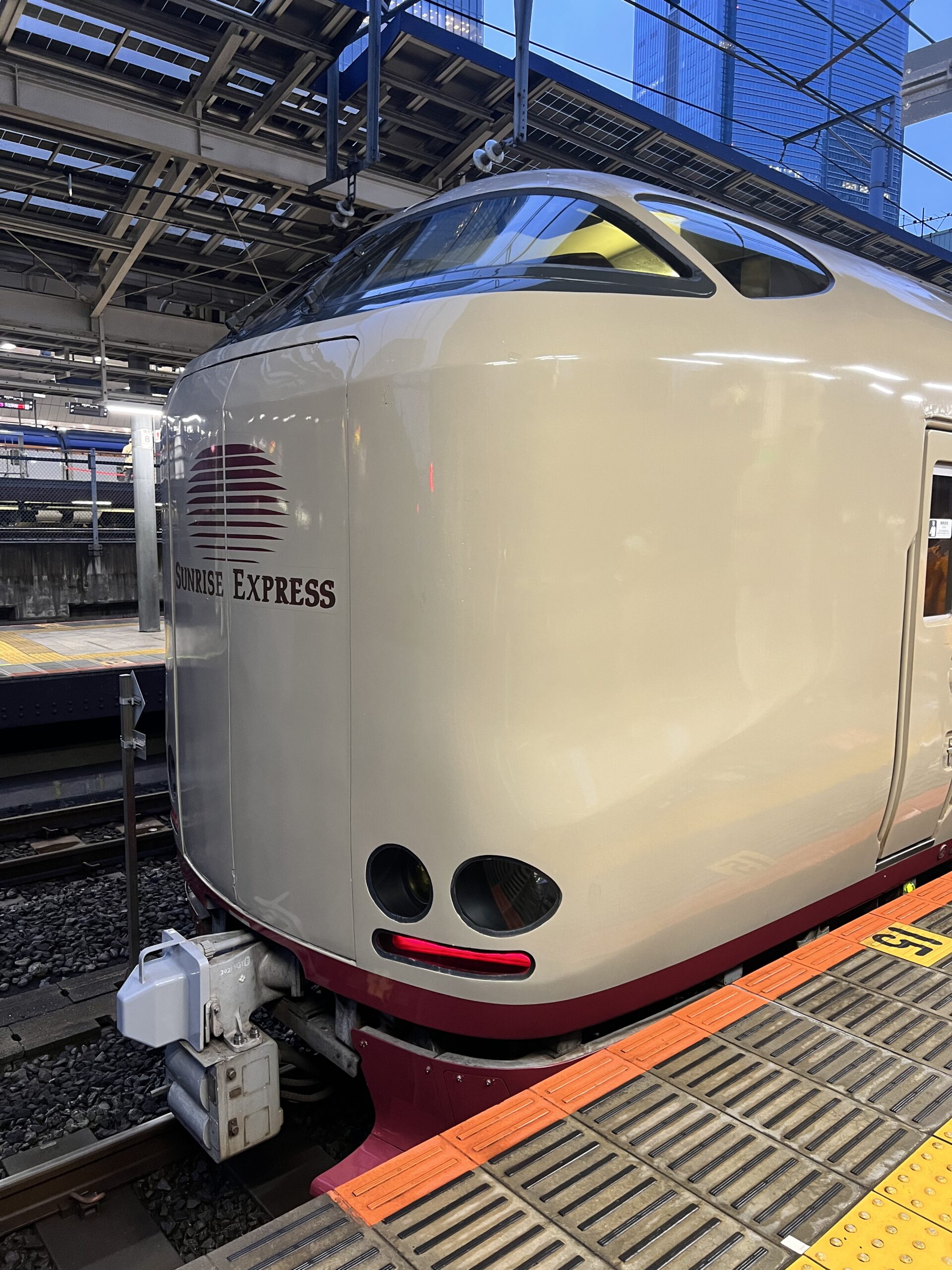 帰りのサンライズ