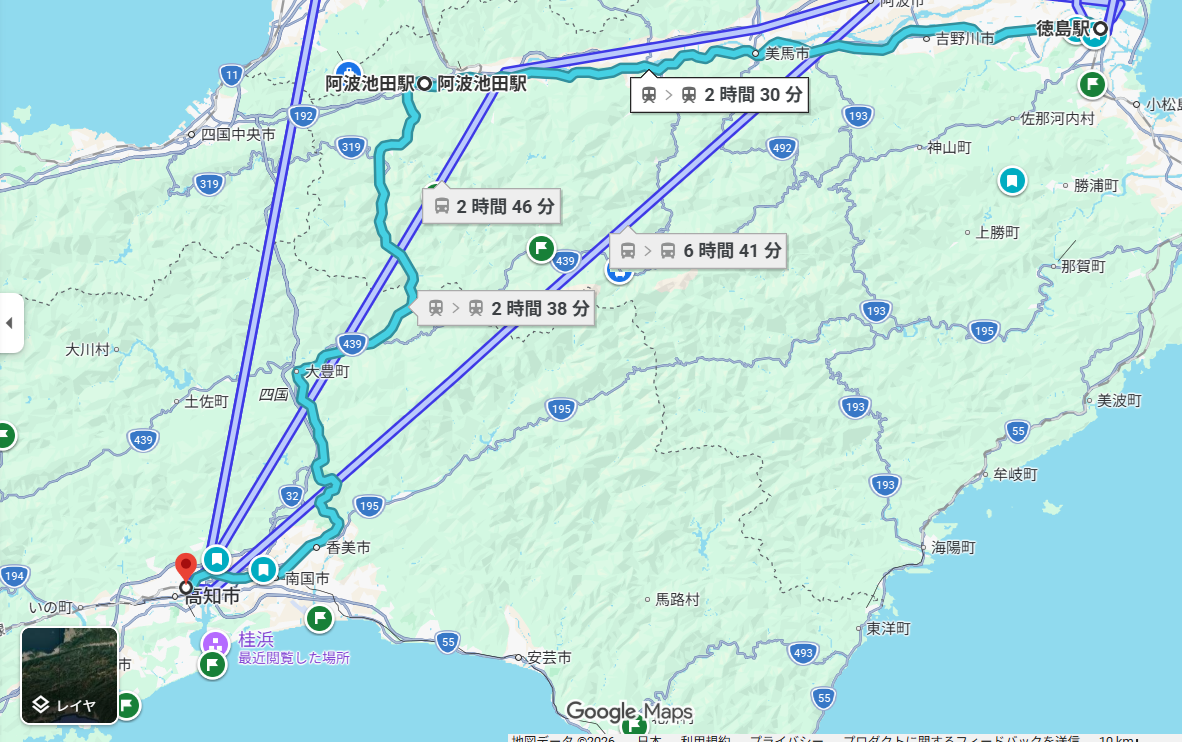 徳島ー高知　移動手段