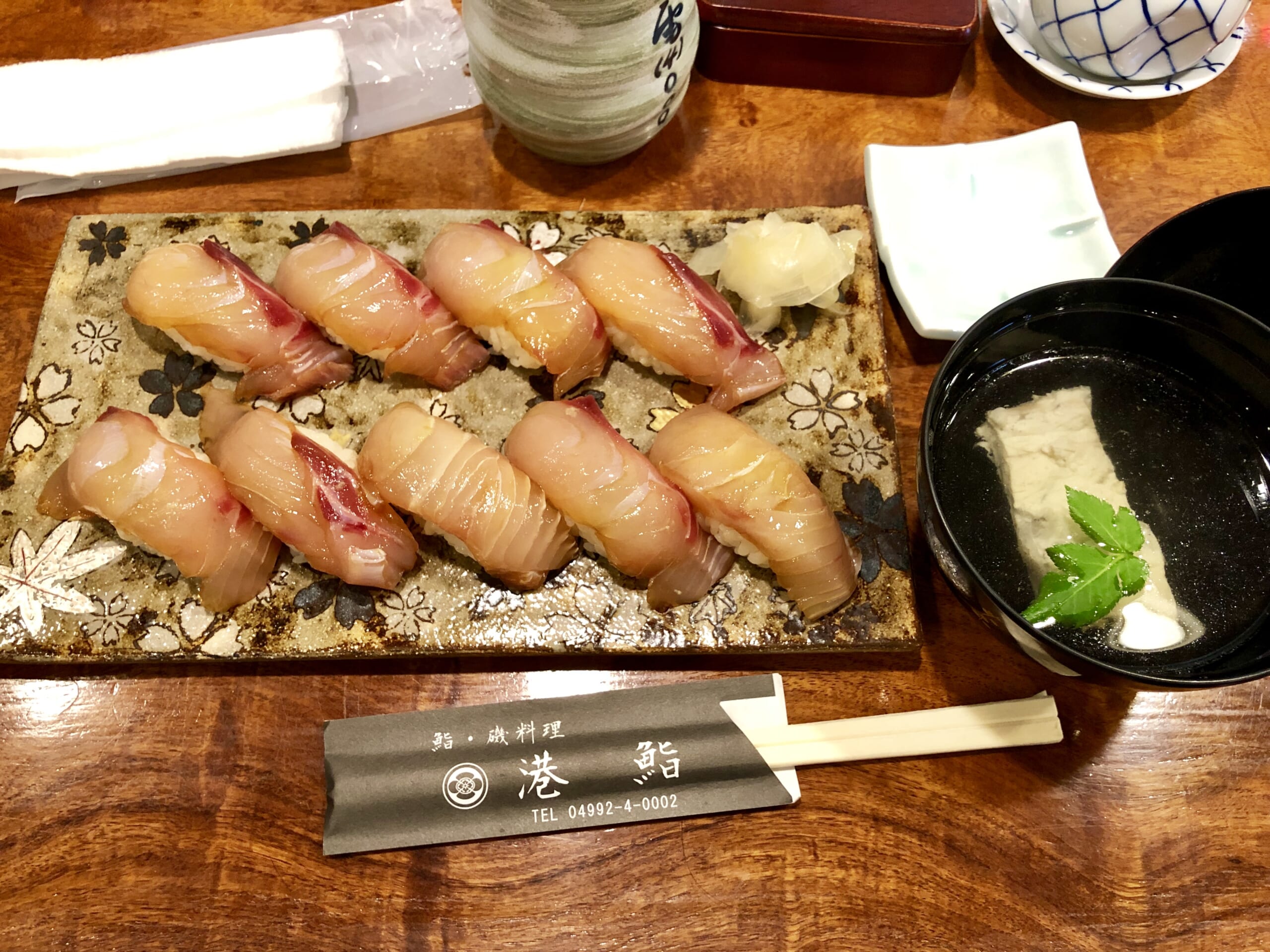 べっこう寿司