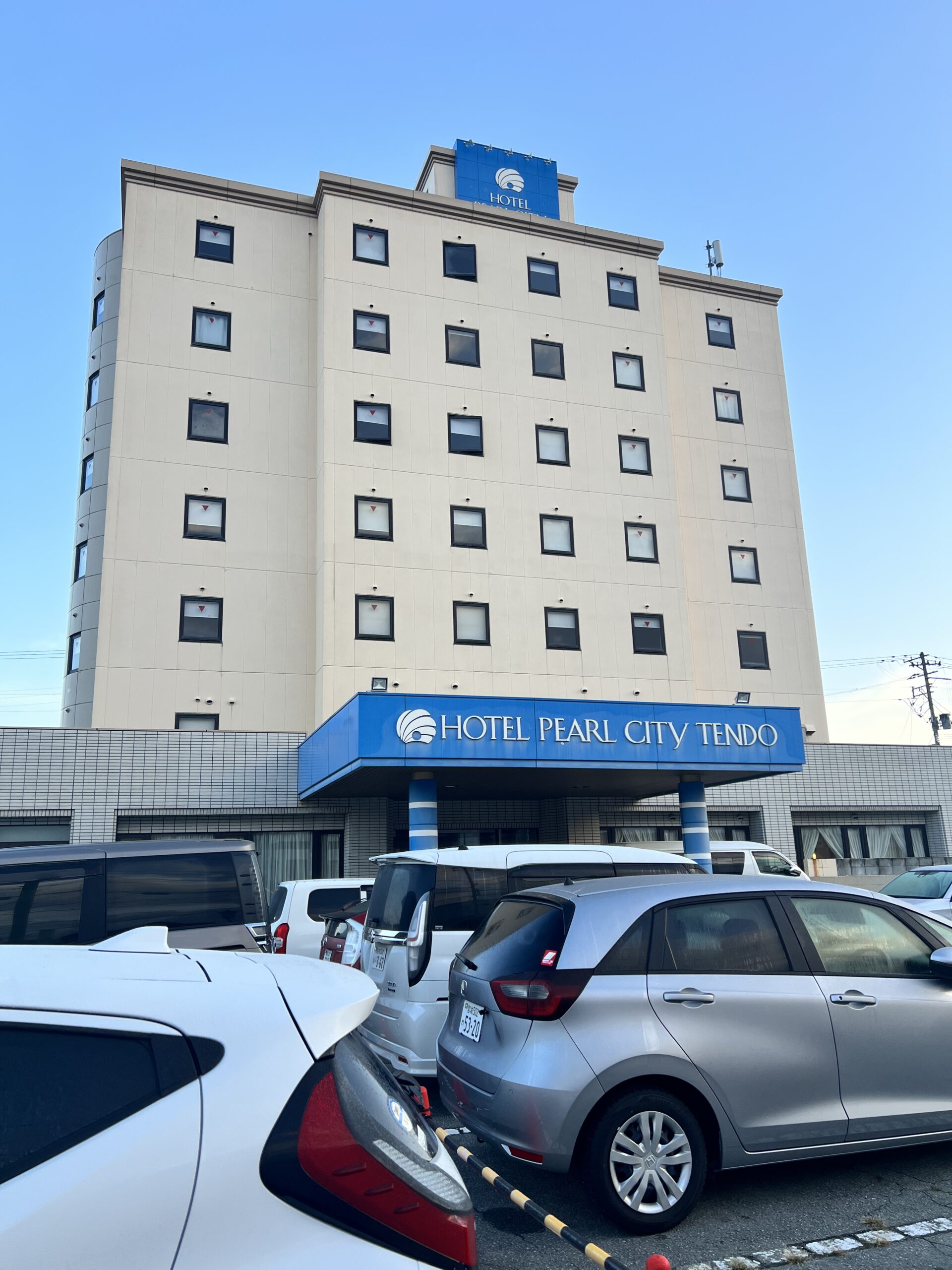 ホテルパールシティ天童
